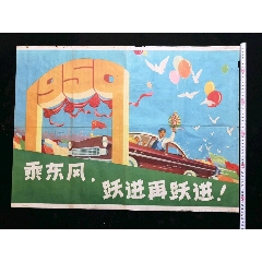 太平洋西北艺术学院文凭毕业证真实样板