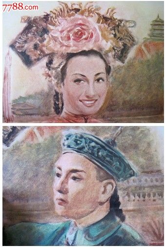 私人高等教育机构机械制造学位证