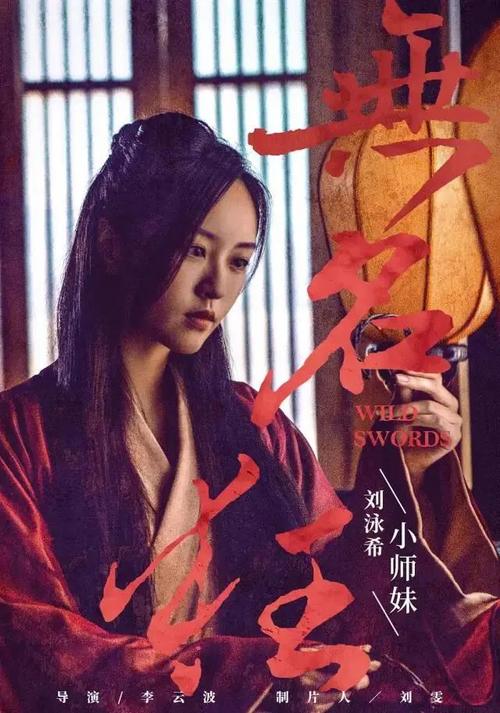 泰国驾驶证作假